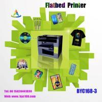 名創圖文設計制作工作室 專業設計與制作服務，助力企業品牌升級