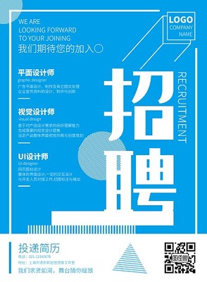 圖文模板與多媒體動(dòng)畫設(shè)計(jì) 在線制作工具全解析