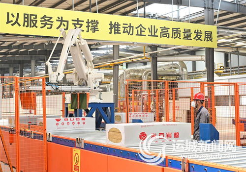 永濟(jì)市泰石節(jié)能 自主創(chuàng)新驅(qū)動(dòng)，綠色發(fā)展引領(lǐng)未來