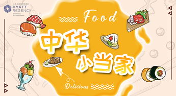 微信公眾號(hào)長圖文設(shè)計(jì) 從概念到落地的全方位指南