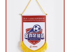 天寧區紅梅合輝圖文設計服務部 多媒體動畫設計產品展示